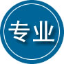 武隆区专业道路救援
