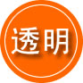 武隆区救援费用合理