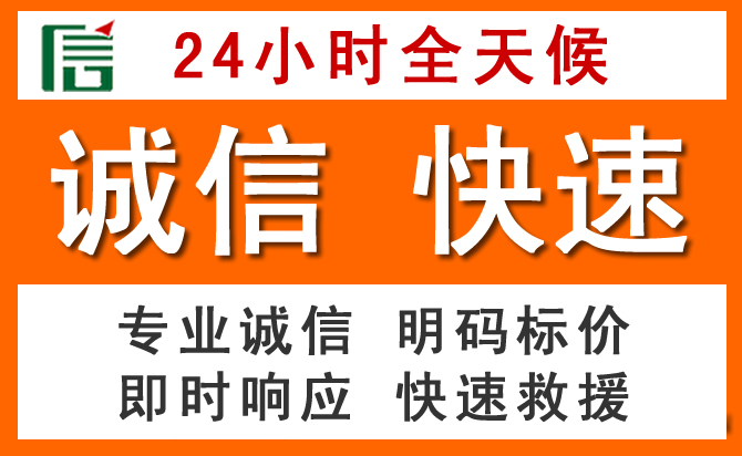 如何制定合理价格策略缓解武隆区道路救援售后压力